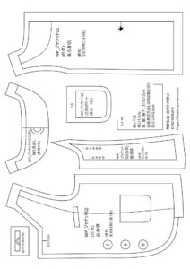 patternpaper