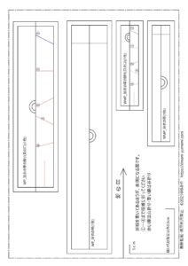 patternpaper